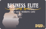ビジネスエリートカード